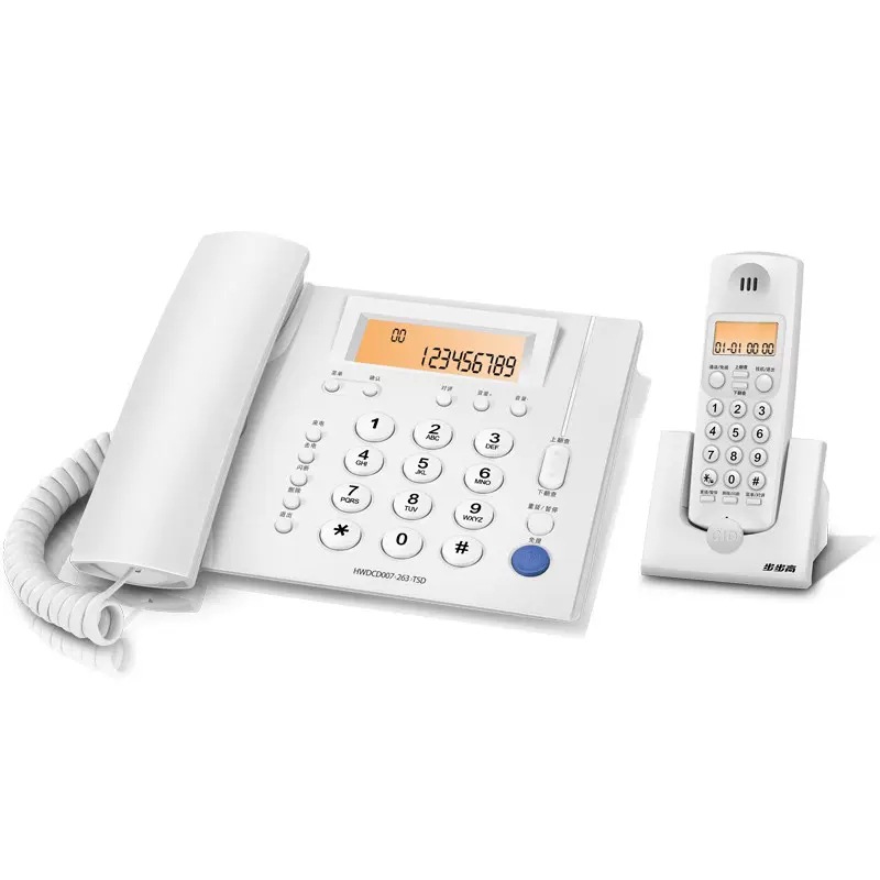 Picture of Step-by-step W263 cordless telephone wireless telephone landline home office long-distance fixed-line business