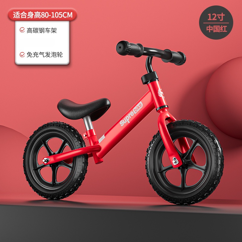 Picture of Children's balance bike pedless bicycle two-in-one scooter Baby Scooter 1 year old 2 years old 3 years old child