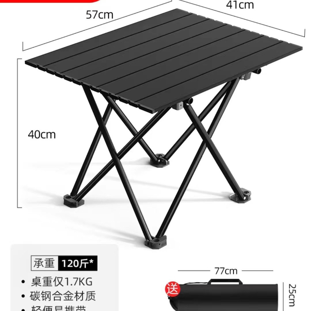 Picture of Folding table egg roll table camping table picnic table portable equipment supplies simple small Table Office small table