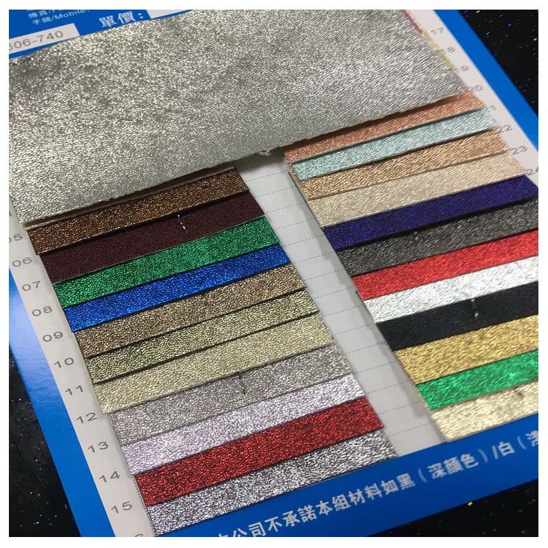 Soft Laser Bronzing Embossed Litchi Pattern Sheep Pattern pu Leather Magic Color Metal Film Car Sofa Clothing Fabric
