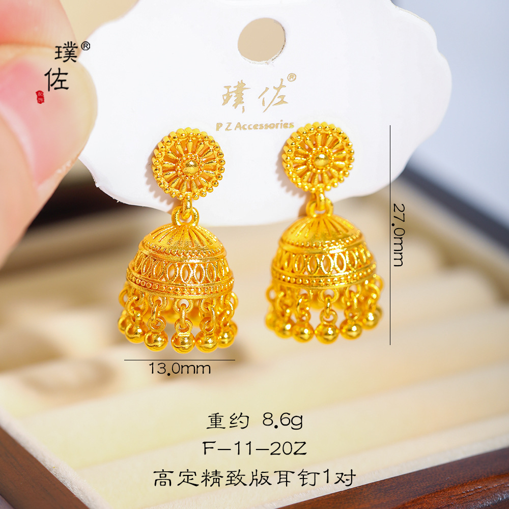 Picture of Gold Shop Same Style Sand Gold Jellyfish Tassel Earrings for Women Niche Design Bohemian Style Earrings as a Gift for Your Girlfriend