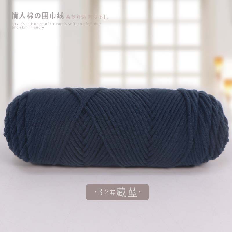 Picture of 8 strands of lover cotton wool scarf thread milk cotton baby thread stick needle thread thick thread stamp embroidery thread 8 strands of acrylic