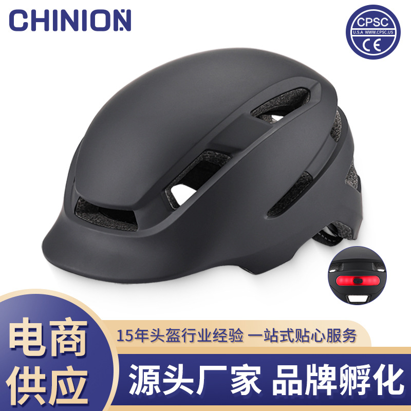 Cross-border Amazon Outdoor Commuter Bicycle Helmet Adult Urban Style Leisure Road Bike Cycling Helmet