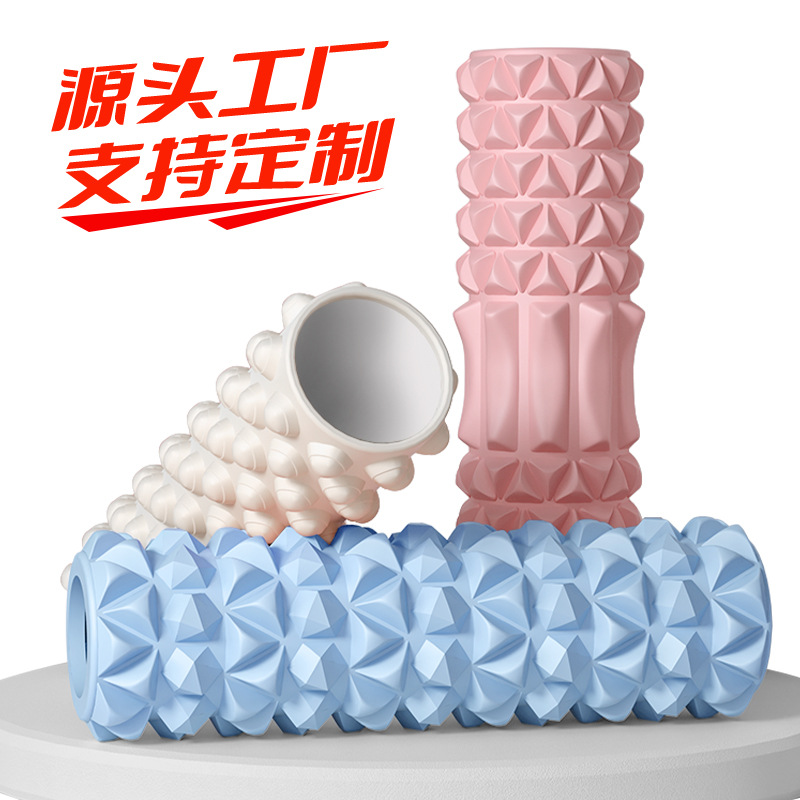 Solid Foam Roller Massage Yoga Column Leg Muscle Relaxation Beauty Leg Tool Sports Fitness Massage Stick