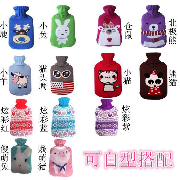 Picture of 2000ml hot water bag knitted cover large cloth cover water-filled hot water bag flannel bag super soft knitted insulation
