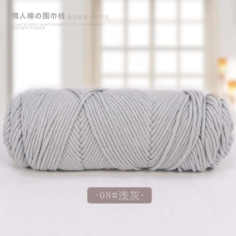 Picture of 8 strands of lover cotton wool scarf thread milk cotton baby thread stick needle thread thick thread stamp embroidery thread 8 strands of acrylic