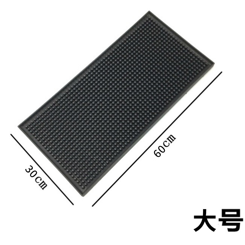 Picture of Bar rectangular bar mat bar cup mat pvc rubber filter bar mat waterproof mat non-slip drain thickened
