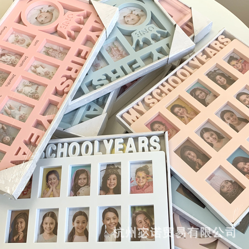 Campus Time photo frame growth record baby 100 days old children one month old baby commemorative photo frame decoration wholesale