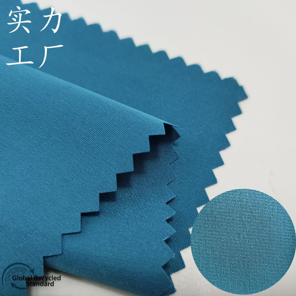 Recycled cotton imitation memory degradable Tiffany Blue anti-wrinkle waterproof jacket cotton-padded jacket trendy coat fabric