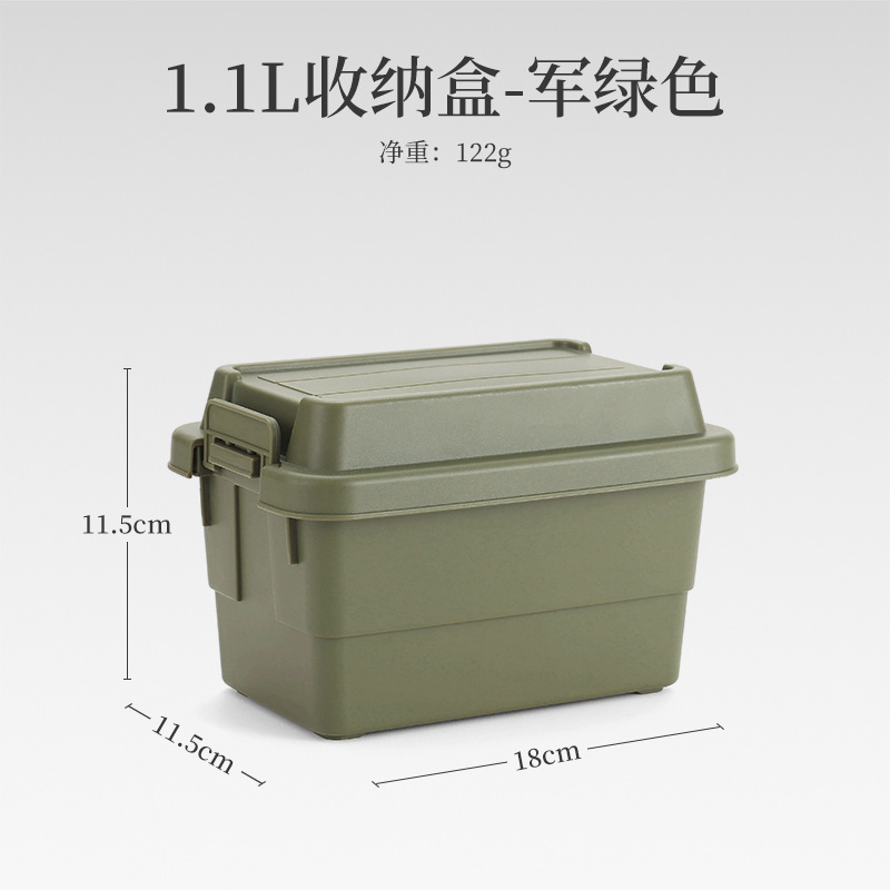 Picture of Outdoor Desktop Mini Storage Box storage box seasoning bottle storage box camping barbecue tool storage box sundries box