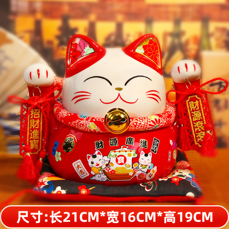 Picture of Fuyuan cat new dragon year lucky cat ornaments bank enterprise opening year red business gifts ceramic lucky cat custom