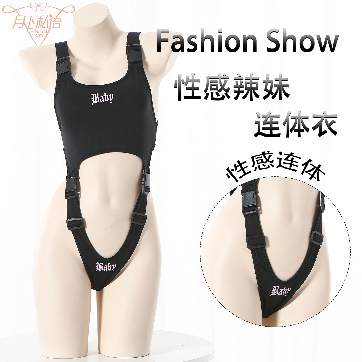 New Cross-Border European and American New Pure Color Letter Printed Buckle Suspenders Fashionable Casual Jumpsuit Female Sexy Outfit