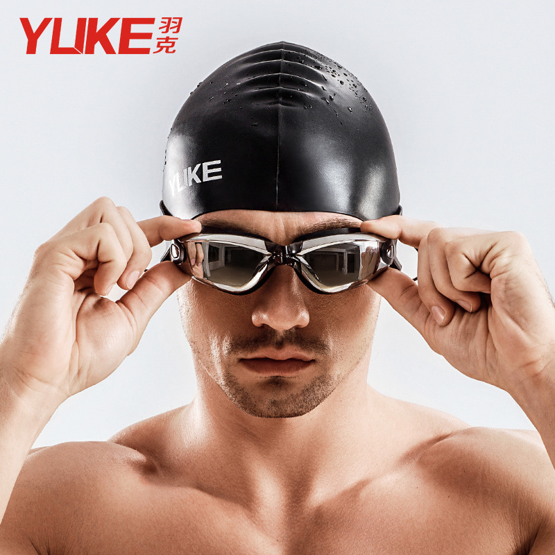 Picture of Men's Swimming Trunks Five-Point Quick-Drying Swimming Trunks Men's Waterproof Swimsuit Swimming Equipment Imitation Sharkskin Swimming Cap Swimming Goggles Set