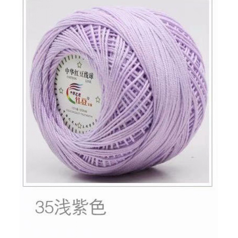 Picture of Red bean No. 3 lace cotton thread manufacturers wholesale and retail spring and summer hand-woven wool lace cotton diy