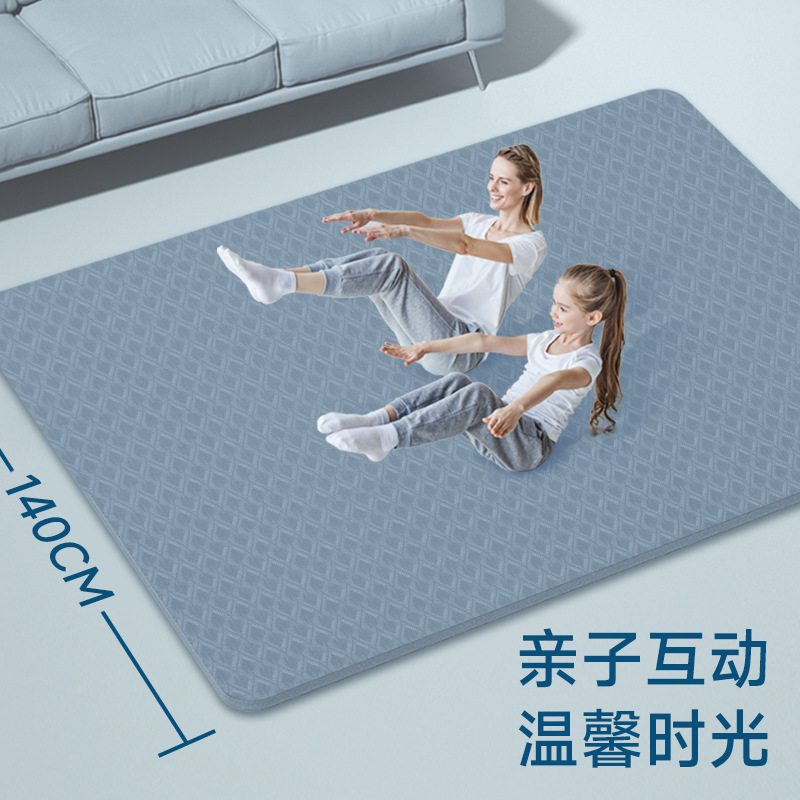Family Aerobics Mat, Double Yoga Mat, Widened 2m Fitness Mat, Soundproof, Shockproof, Non-Slip Sports Yoga Mat