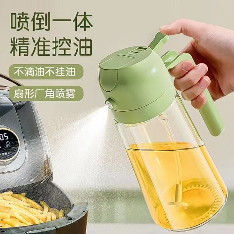 New Kitchen Supplies Multi-functional Edible Glass Oil Pot Household Spray Plastic Oil Bottle Large Capacity Press Spray
