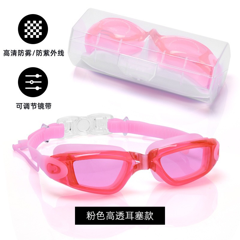 Picture of Silicone Racing Goggles Adult HD Electroplated Swimming Glasses Professional Anti-fog Waterproof Swimming Goggles Cross-border in stock