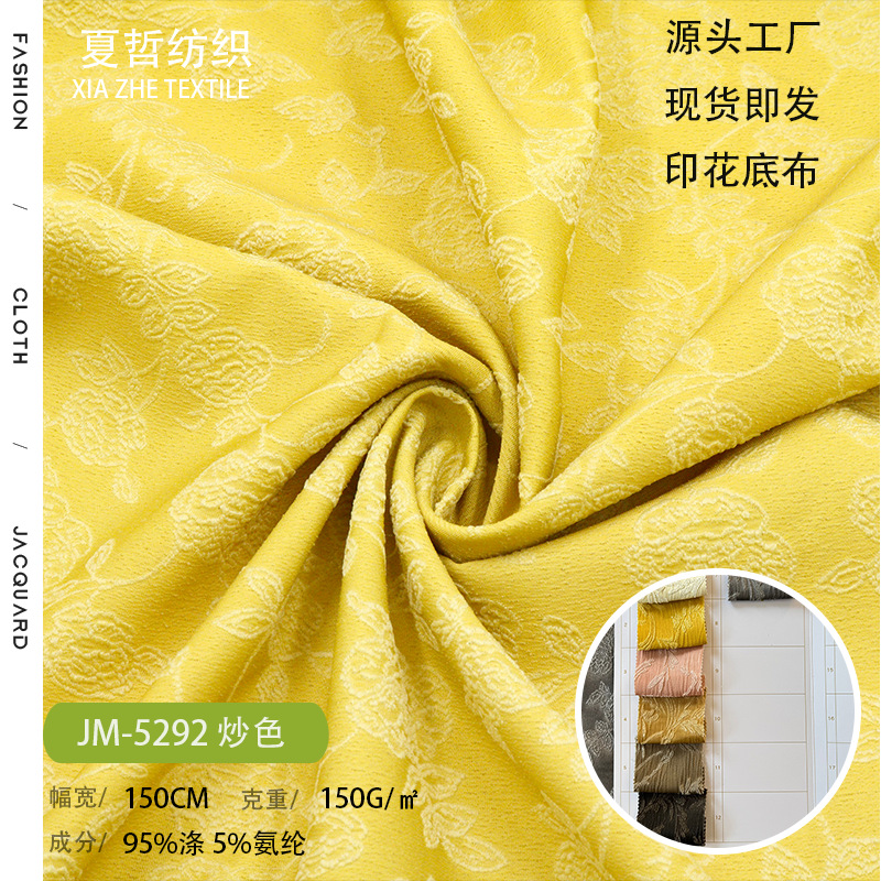 Jm-5292 Fried Color Light and Soft New Chinoiserie Dress Han Dynasty Fashion Children's Clothing