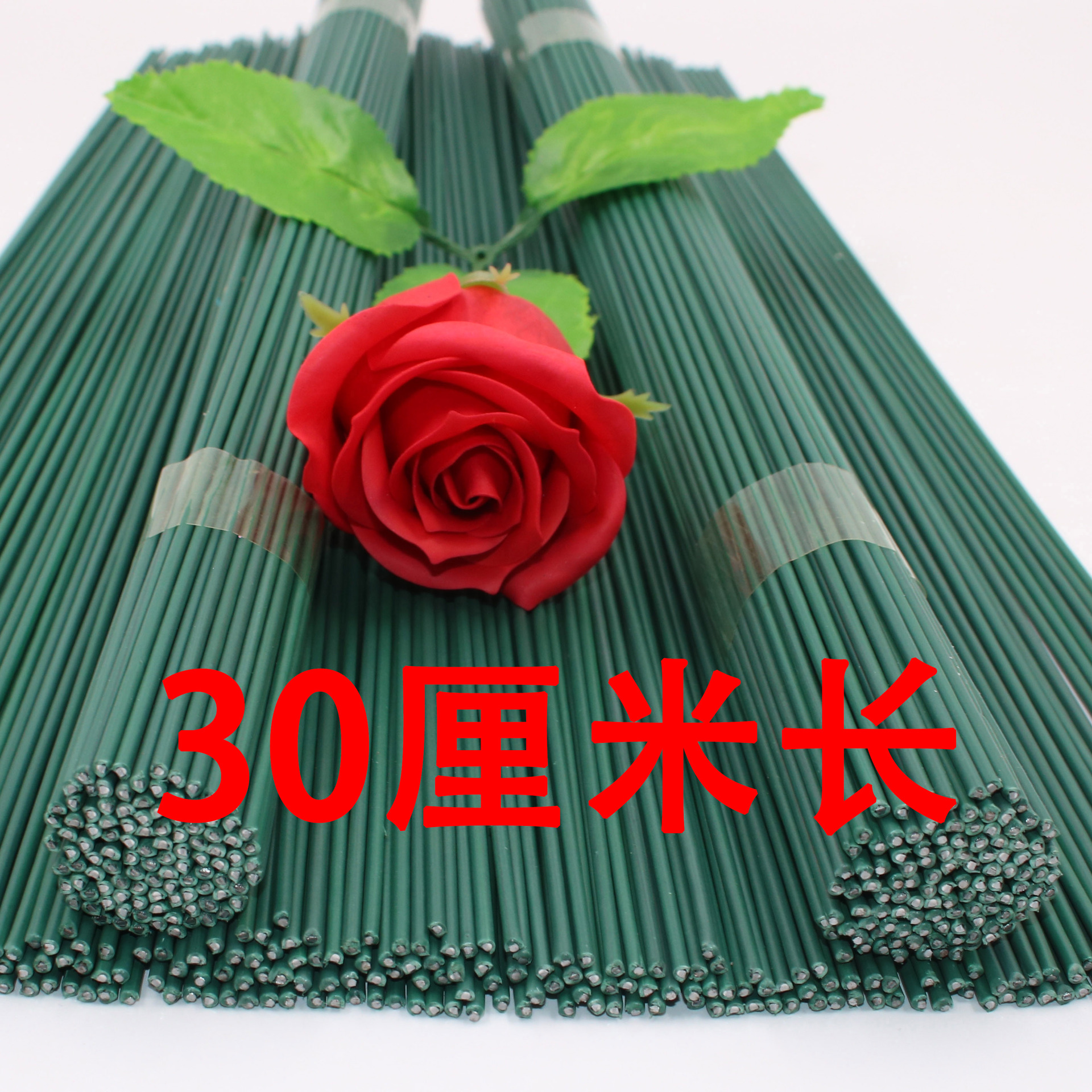 Picture of Factory wholesale 2mm plastic bag flower Rod 30cm green floral iron wire artificial flower handmade diy FLORAL production