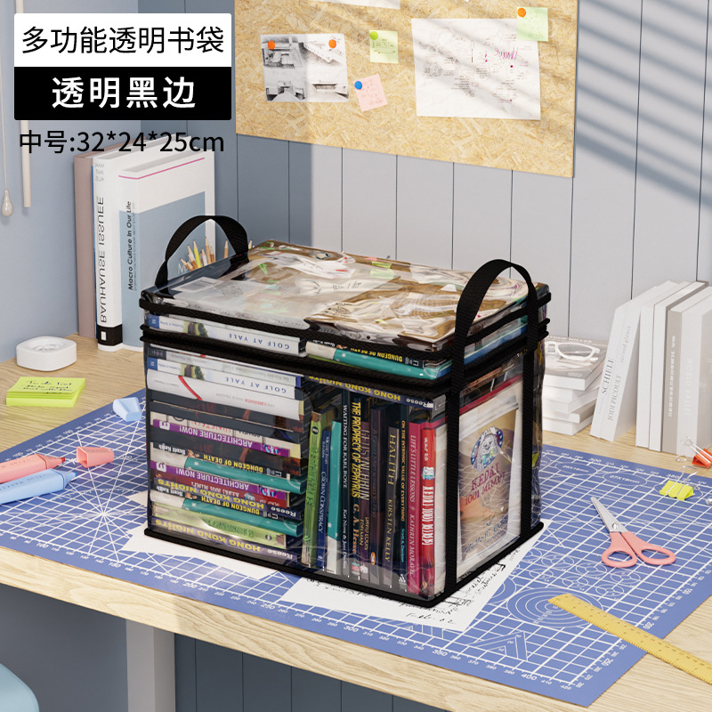 Picture of Transparent Visible Thickened Student Home Book Storage Box Storage Box Large Capacity Storage Storage Book Storage Box
