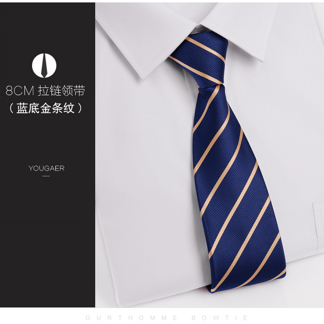 Picture of High-Quality Zipper Tie Men's Formal Business Groom Wedding 8cm Easy-To-Pull Convenient Lazy Boxed Short Style