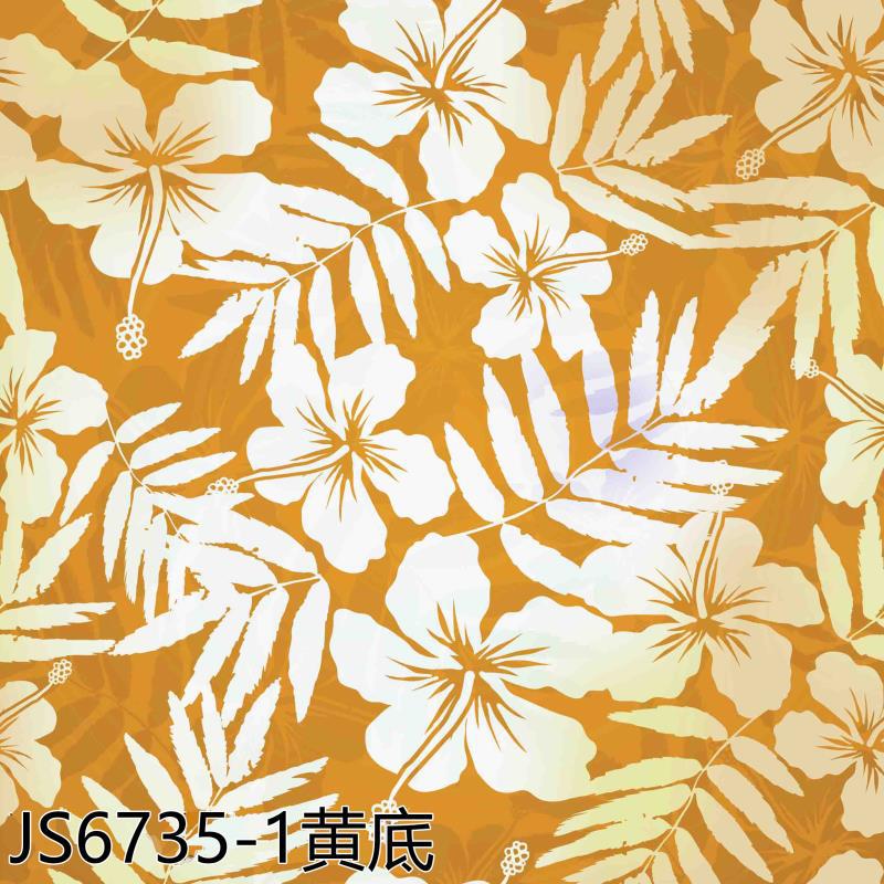 Picture of Guofeng Tropical Flower Tencel Digital Printed Fabric Spring and Summer Children's Wear Pet Doll Cloth Bag Brocade Cotton Printed Fabric