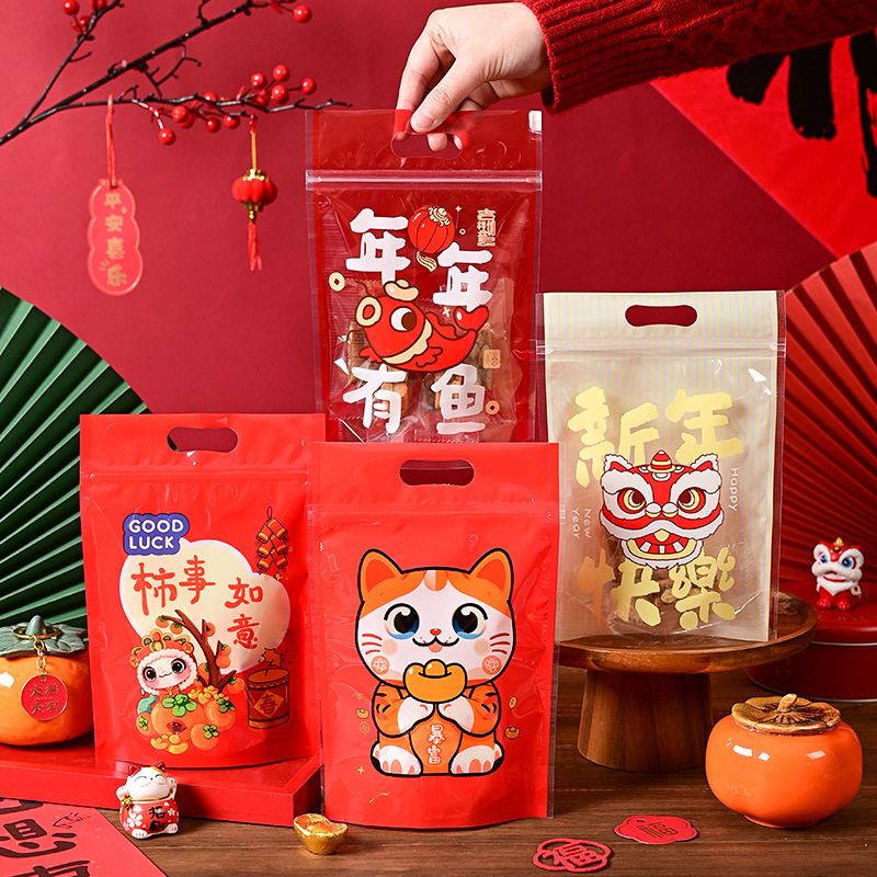 2025 New Year Cartoon Self-sealing Bag Biscuit Snowflake Crisp Packaging Bag Food Self-standing Bag Candy Bag Zipper Sealed Bag
