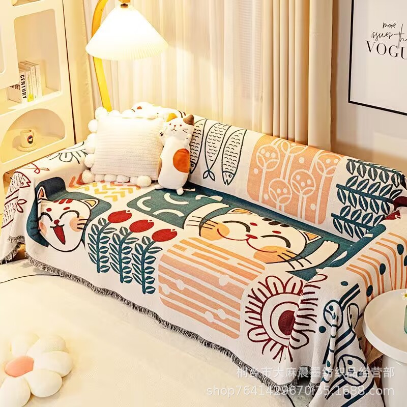 ins style summer breathable sofa blanket multifunctional yarn-dyed jacquard blanket decorative blanket