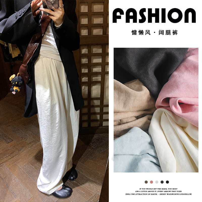 Women's Pleated Texture Elastoic Waist Milk Leather Pants 2024 Summer New Lazy Style Wide Leg Loose Thin Casual Pants