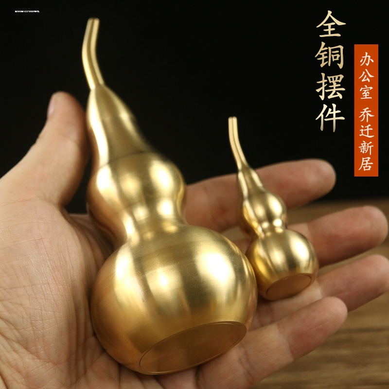 Picture of Spot copper gourd wholesale small open pure copper gourd hollow five Emperor money large gossip fortune copper gourd