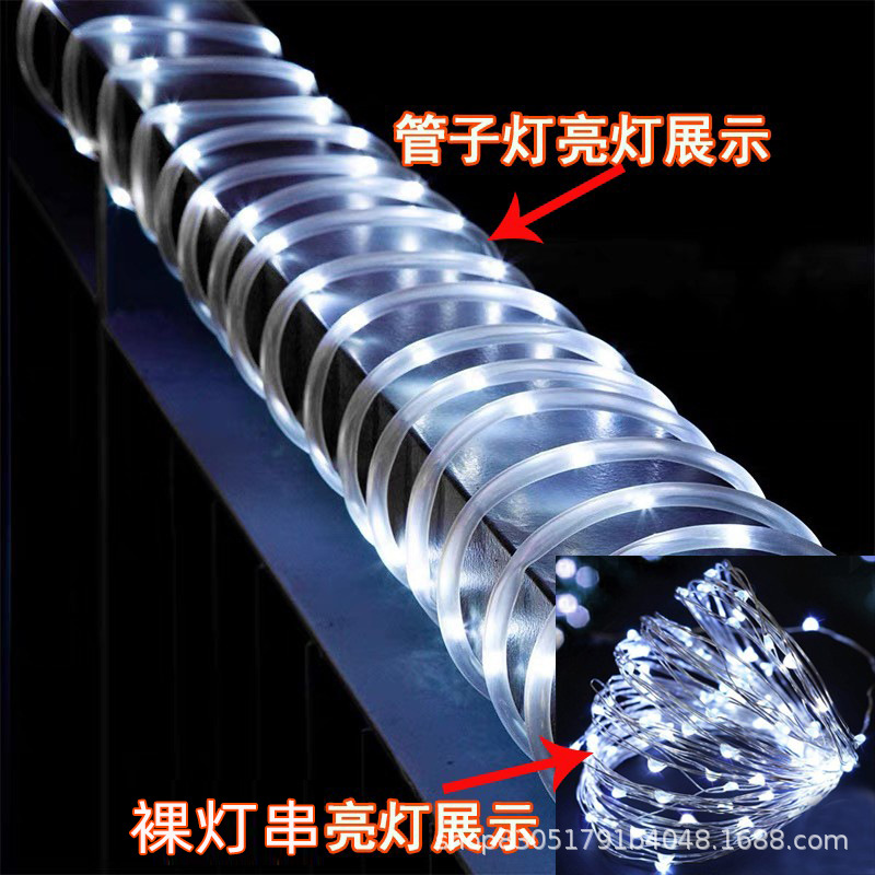 Picture of New Solar Light with Outdoor Waterproof Courtyard Super Bright Atmosphere Light Outdoor Led Copper Tube Line Lights