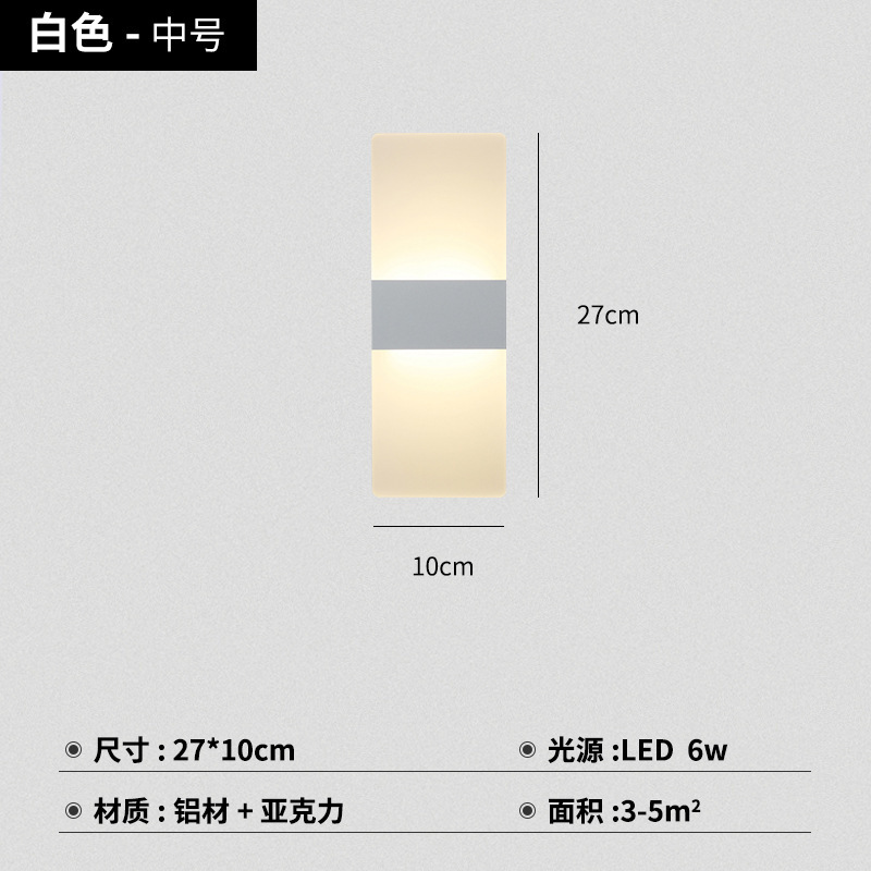 Picture of Cross-Border Led Tv Background Wall Lights Hotel Living Room Entrance Foyer Lights Modern Simple Acrylic Wall Lights