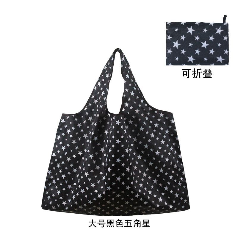 Picture of Thickened Shopping Bag Dou Environmental Protection Supermarket Shopping Bag Foldable Portable Large Capacity Portable Cloth Bag Outgoing Fashion