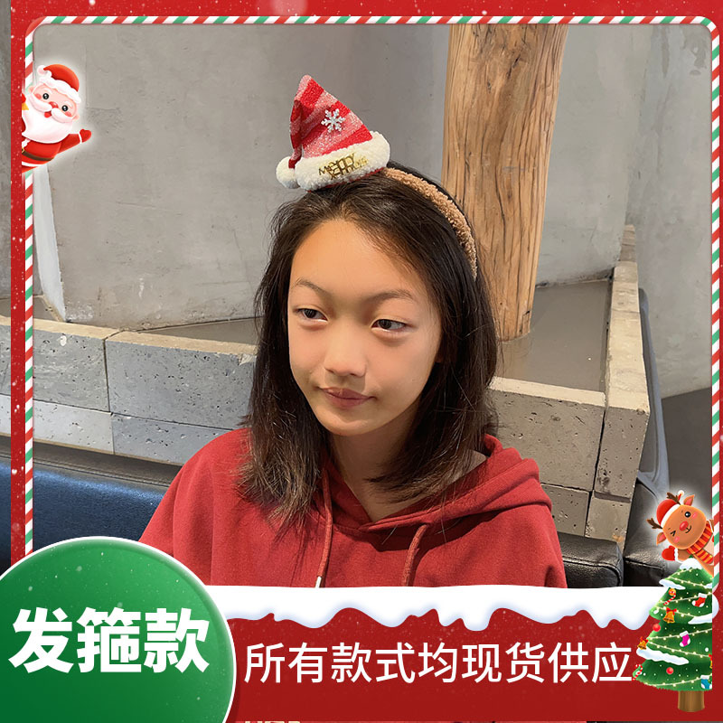 Picture of Cartoon super cute Christmas bear headband warm Christmas scarf bear headband red and green bow headwear