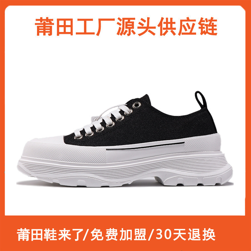 Factory Wholesale Canvas Shoes for Women 2025 New Popular Platform Shoes Casual Sports Sneakers for Men Fashionable and Versatile