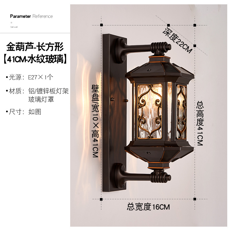 Picture of European Style Outdoor Wall Lights Waterproof Garden Lights Garden Villa Entrance Side Lights Super Bright Outdoor Balcony Exterior Wall Lights