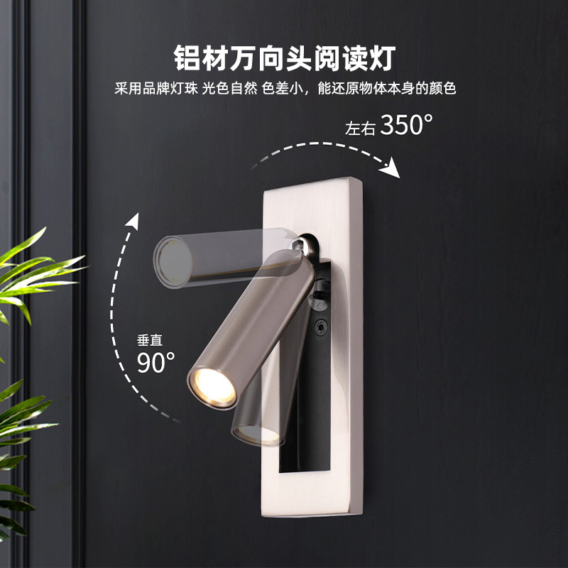 Picture of Cross-Border Engineering Hotel Reading Wall Lamp Embedded Wall-Mounted Lamp Bedroom Bedside Reading Wall Lamp High-End Switch