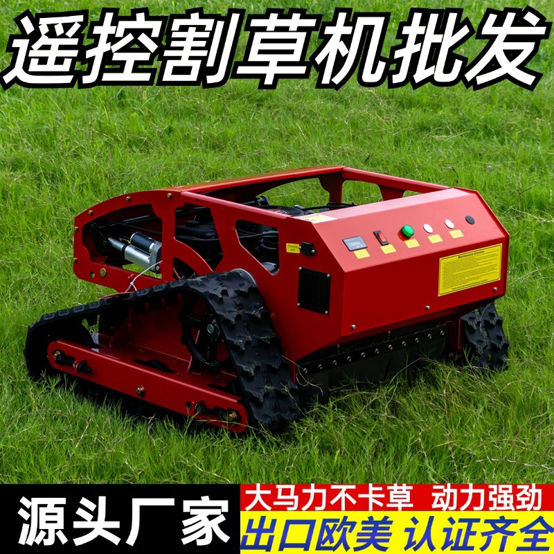 Fully Automatic New Remote Control Crawler Lawn Mower Multi-Functional Lawn Mower Agricultural Orchard Weeder