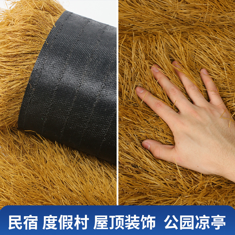 Picture of Simulation thatched grass outdoor roof farmhouse eave decoration pavilion artificial grass lawn outdoor courtyard PE rice lawn