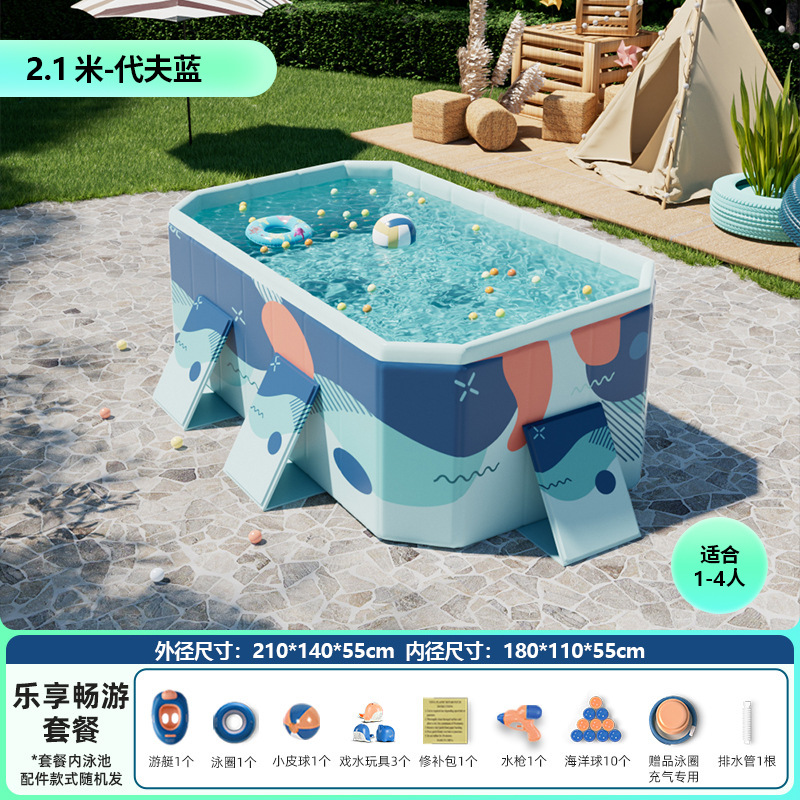 Picture of Non-inflatable folding swimming pool children's swimming pool baby adult home paddling pool extra thick 5-layer wear-resistant swimming pool