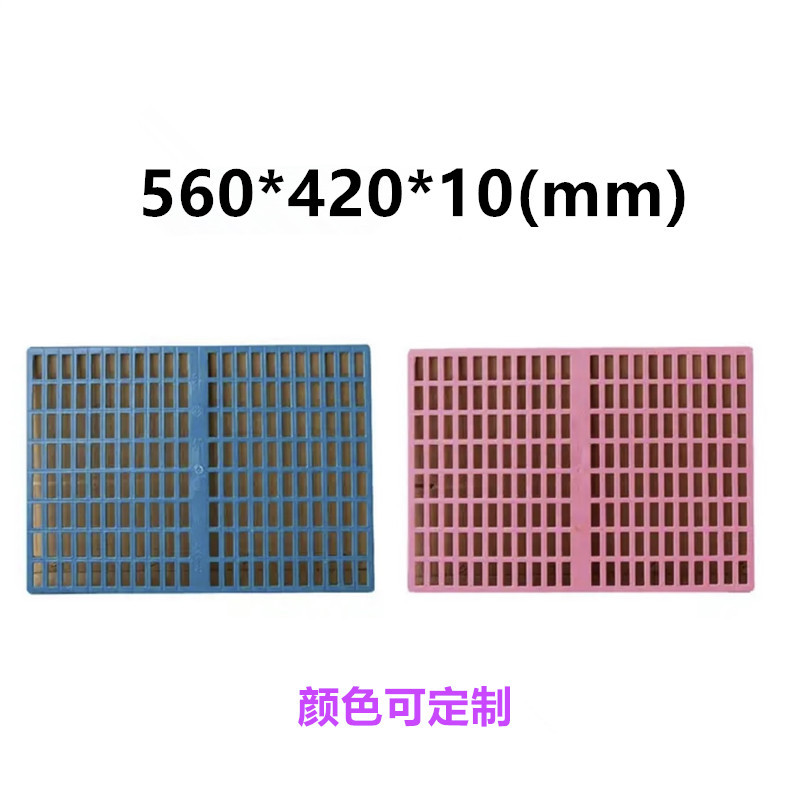 Picture of Wholesale Thickened Moisture-Proof Mesh Plastic Pad Warehouse Cargo Forklift Special Pallet Logistics Plastic Pallet