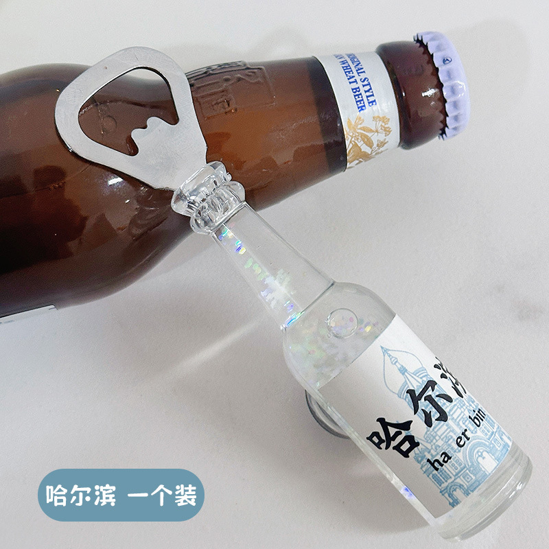 Picture of Refrigerator Magnet Bottle Opener Multifunctional Creative Magnet Bottle Opener Household Wine Opener Beer Bottle Ready Stock