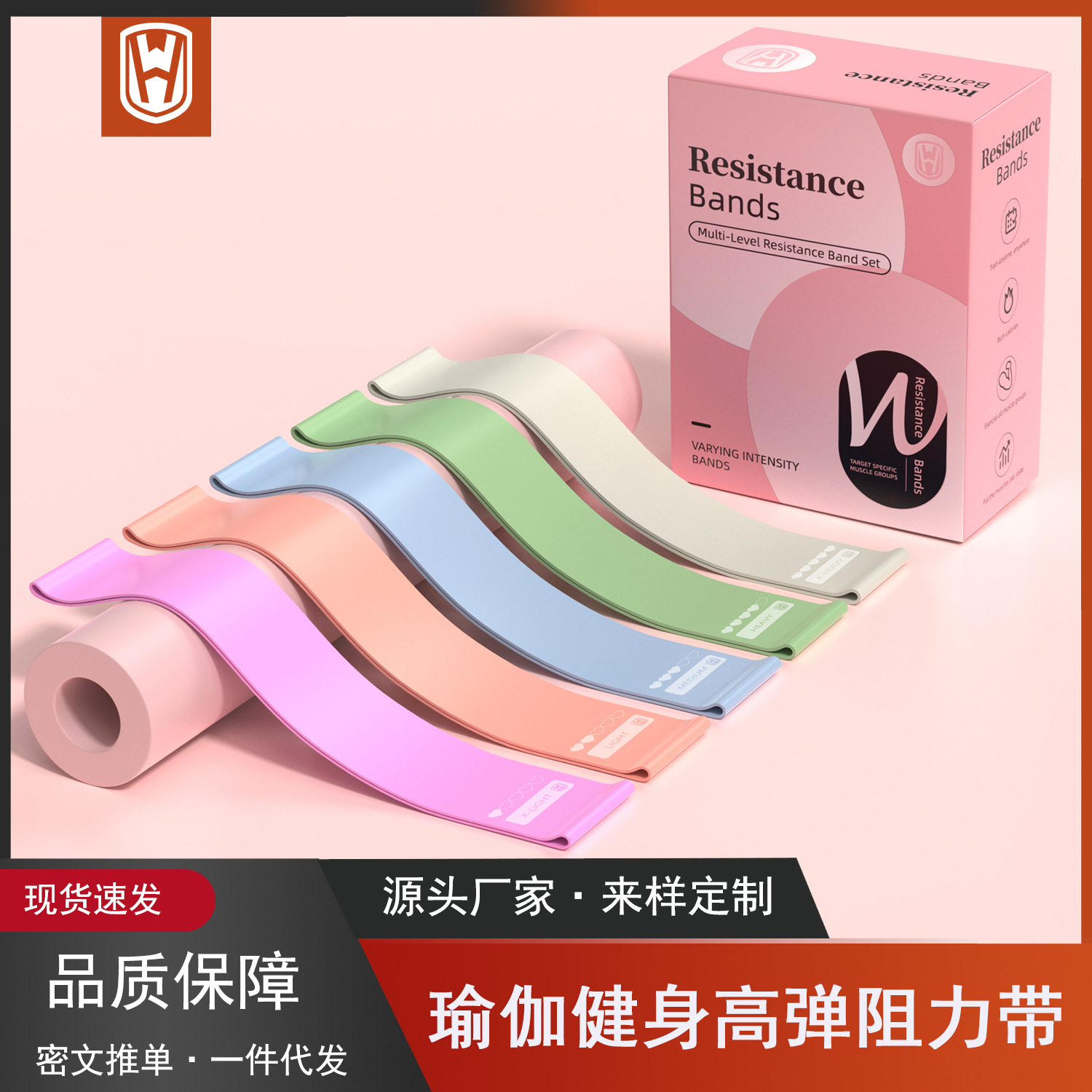 Yoga Elastic Fitness Resistance Exercise Training for Stretching Back and Shoulders, Beautifying Back and Buttocks, Home Use for Lifting Hips