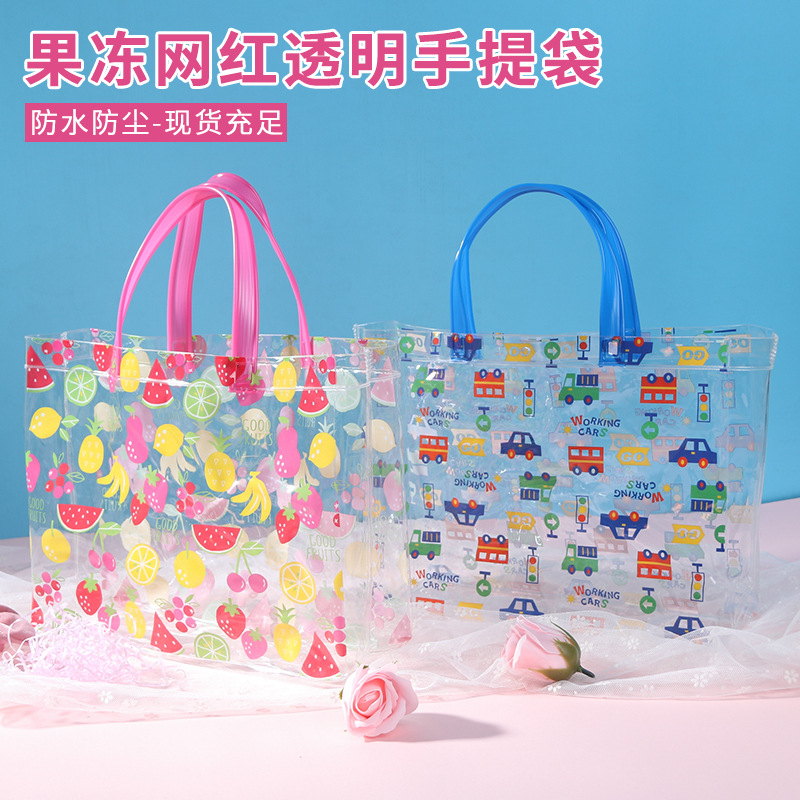 Pvc Tote Bag Plastic Gift Bag Hand-Held Packaging Shopping Bag Gift Ins Gift Bag Custom Illustration Style