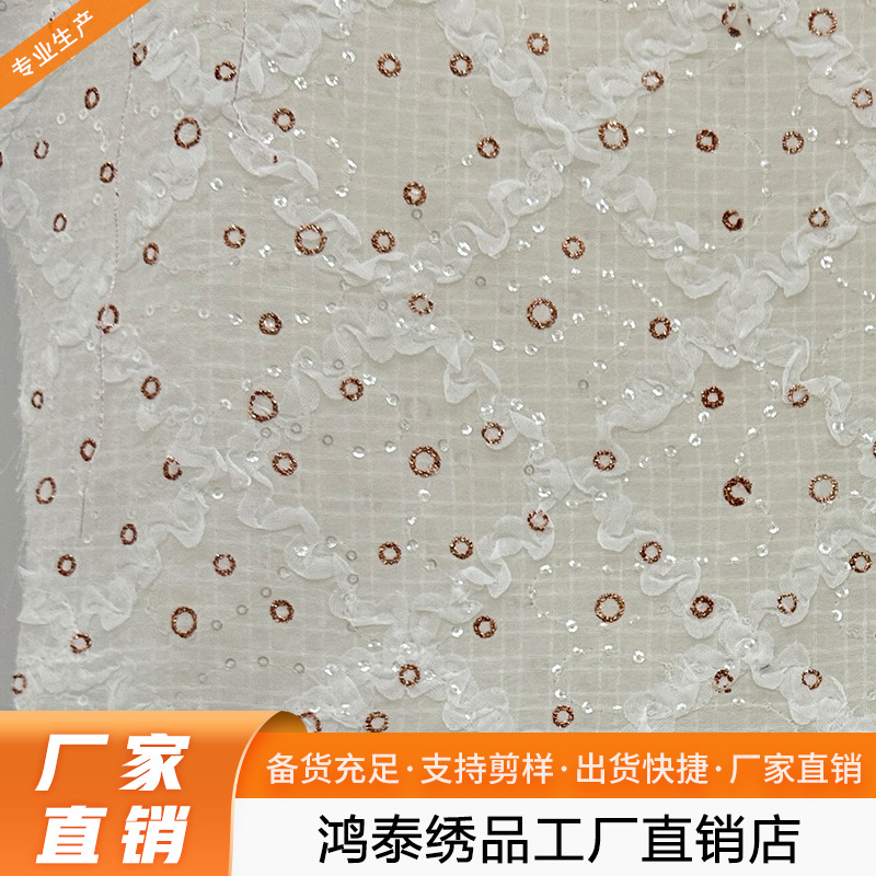 New Chiffon Sequin Embroider Hot Stamping Fashion Embroider Fabric Plate Stereo Fabric Small Fresh Floral Skirt Women's Fabric