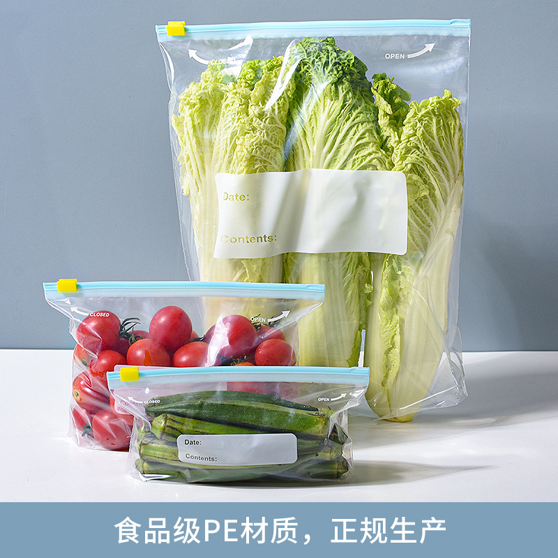 Picture of Zipper Sealed Bag Food Grade Fresh-keeping Bag Household Refrigerator Storage Food Packing Sealed Compact Bag Wholesale in Large Quantity