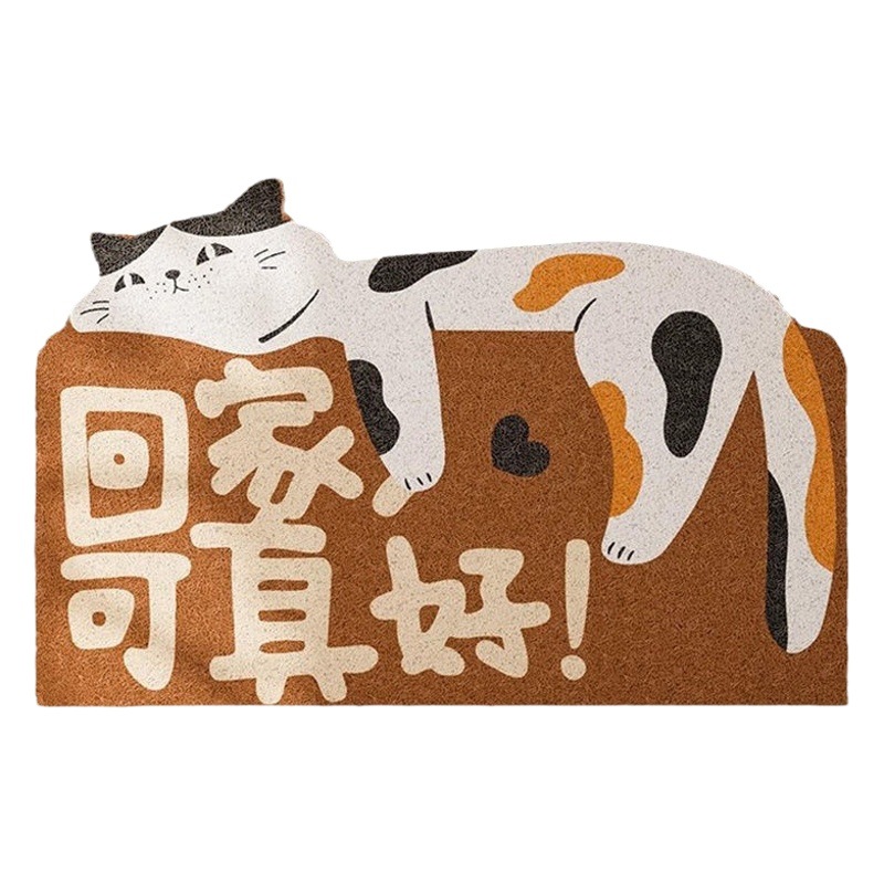 Scraping Clay Silk Circle Floor Mat Door Stain-Resistant Cartoon Cat Entrance Mat Household Wear-Resistant Anti-Slip Entry Floor Mat
