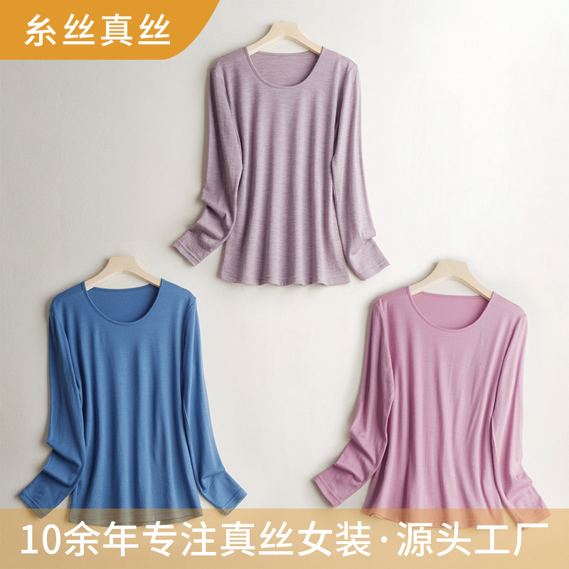 Picture of Ultra-Fine Pure Wool Bottoming Top Spring & Fall New Pure Color Simple Warm Wool Inner Layer Comfortable Bottoming Autumn Coat for Women