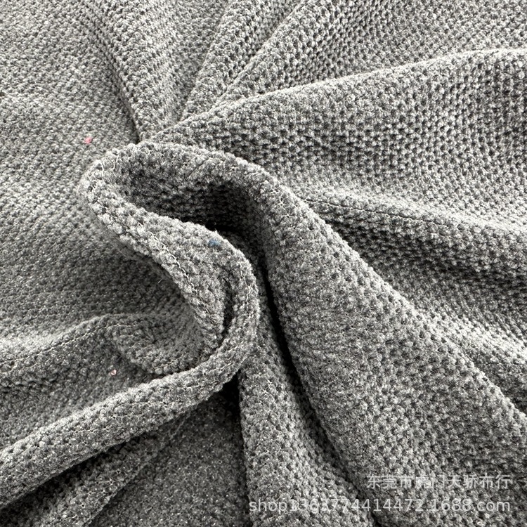 Granular snow velvet thick needle fabric 290g thickened pearl snow velvet dyed 380G silver chenille material