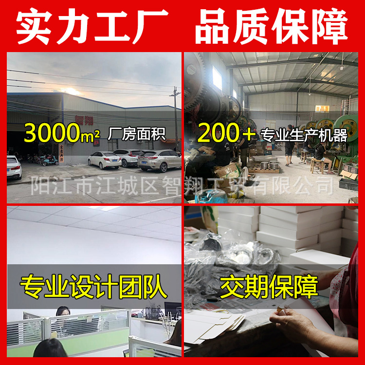 Picture of Wholesale Stainless Steel Ice Strainer Bar Strainer Cocktail Tool Cocktail Ice Separator Ice Filter
